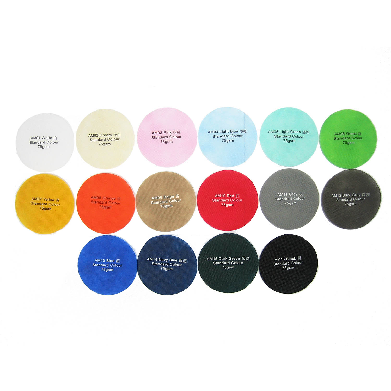 Drawstring Bags - Non-woven